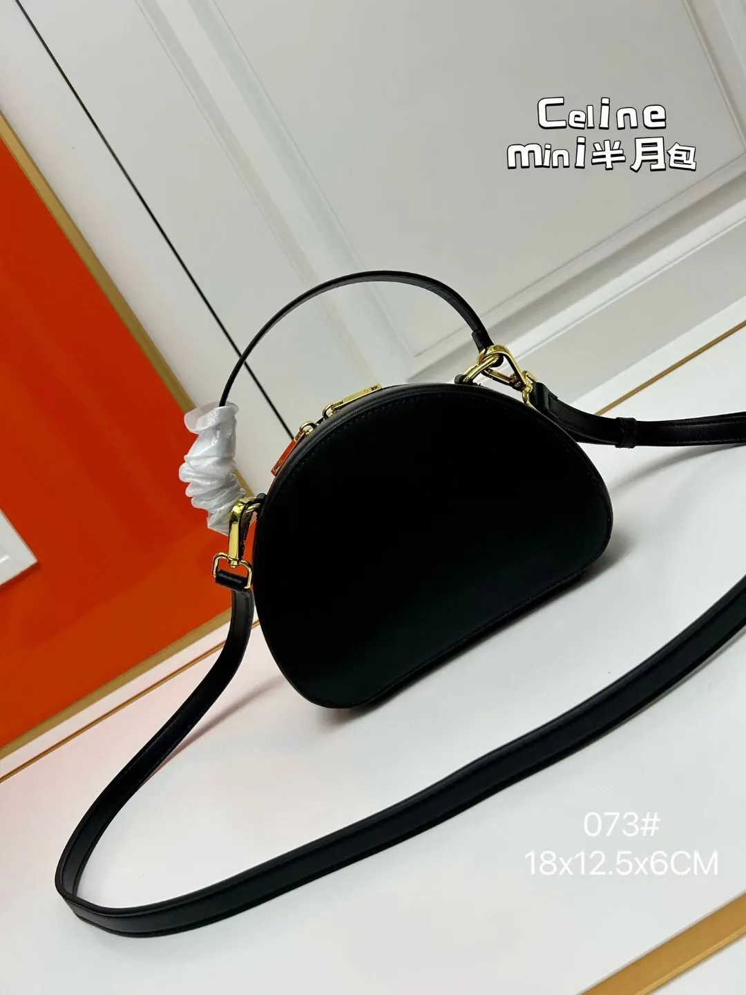 All Categories Official Website "Brand Women's Bags" Women's Bags 💙 Celine 2025 New Celine Crossbody Bag