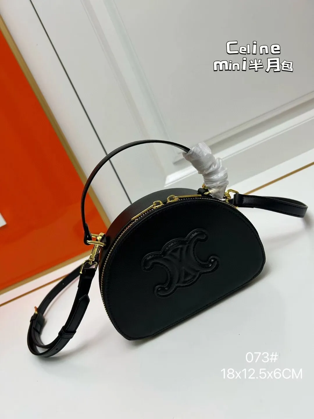 All Categories Official Website "Brand Women's Bags" Women's Bags 💙 Celine 2025 New Celine Crossbody Bag