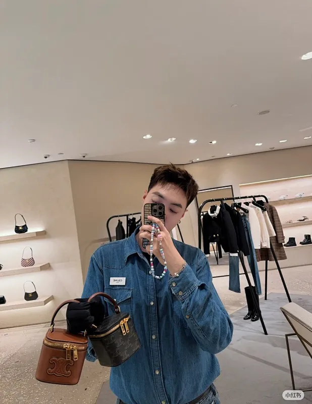 All Categories Celine Women's Bags (Celine) Celine 080