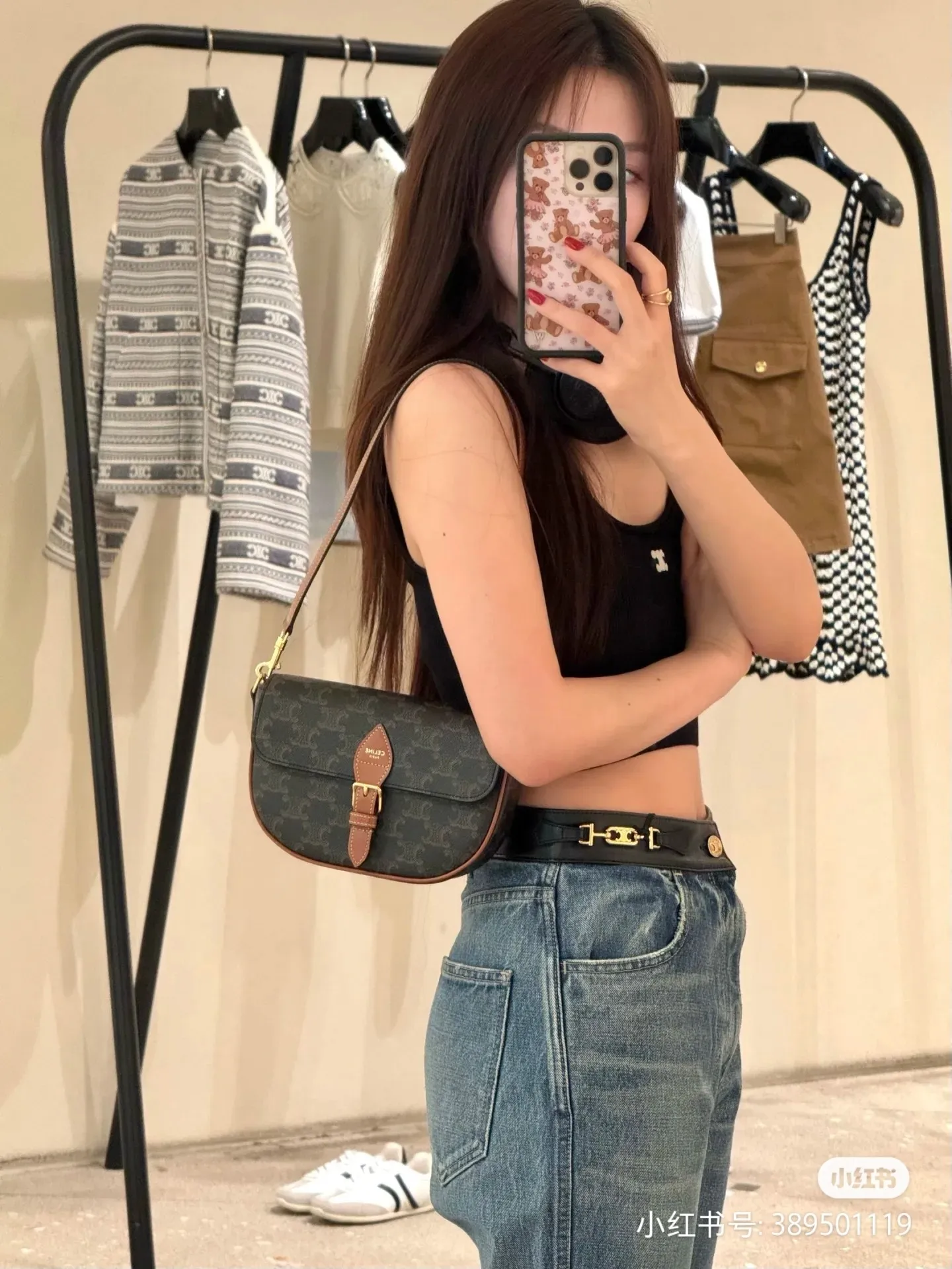 All categories Celine women's bags (Celine) Celine original order 122652