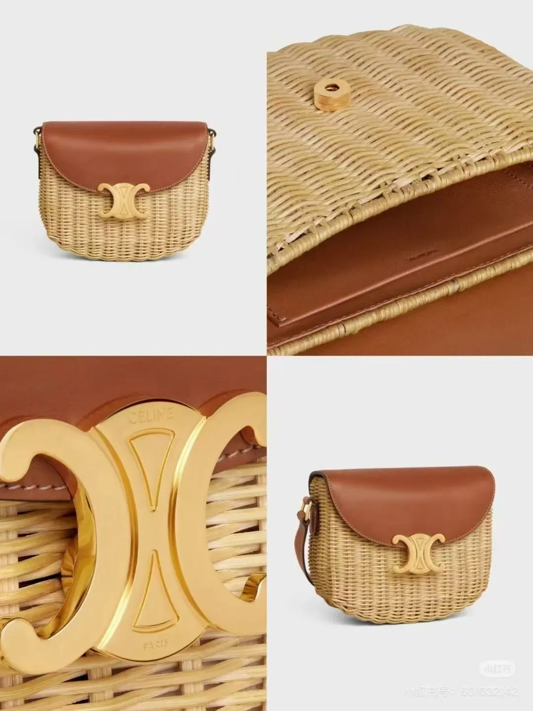 All Categories Celine Women's Bags (Celine) Celine 110413