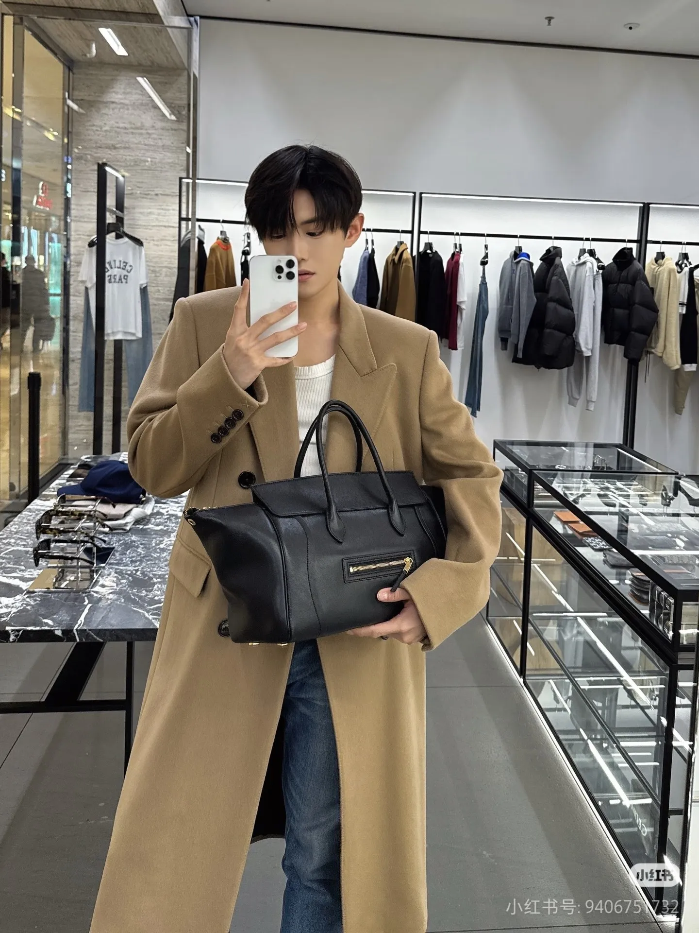All categories Celine women's bags (Celine) Celine original order 123683