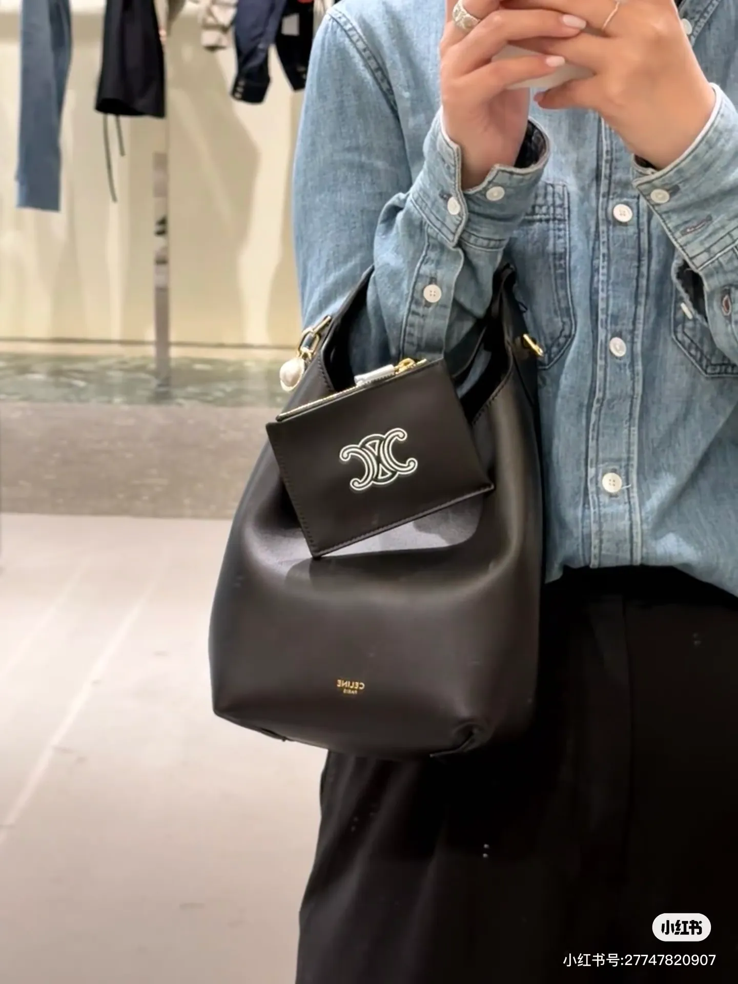 All categories Celine women's bags (Celine) Celine 10133