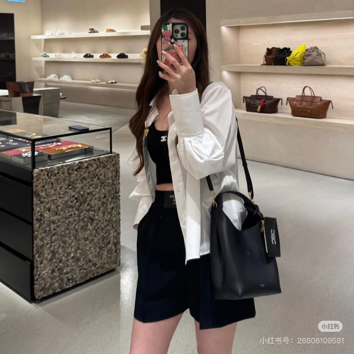 All categories Celine women's bags (Celine) Celine 10133