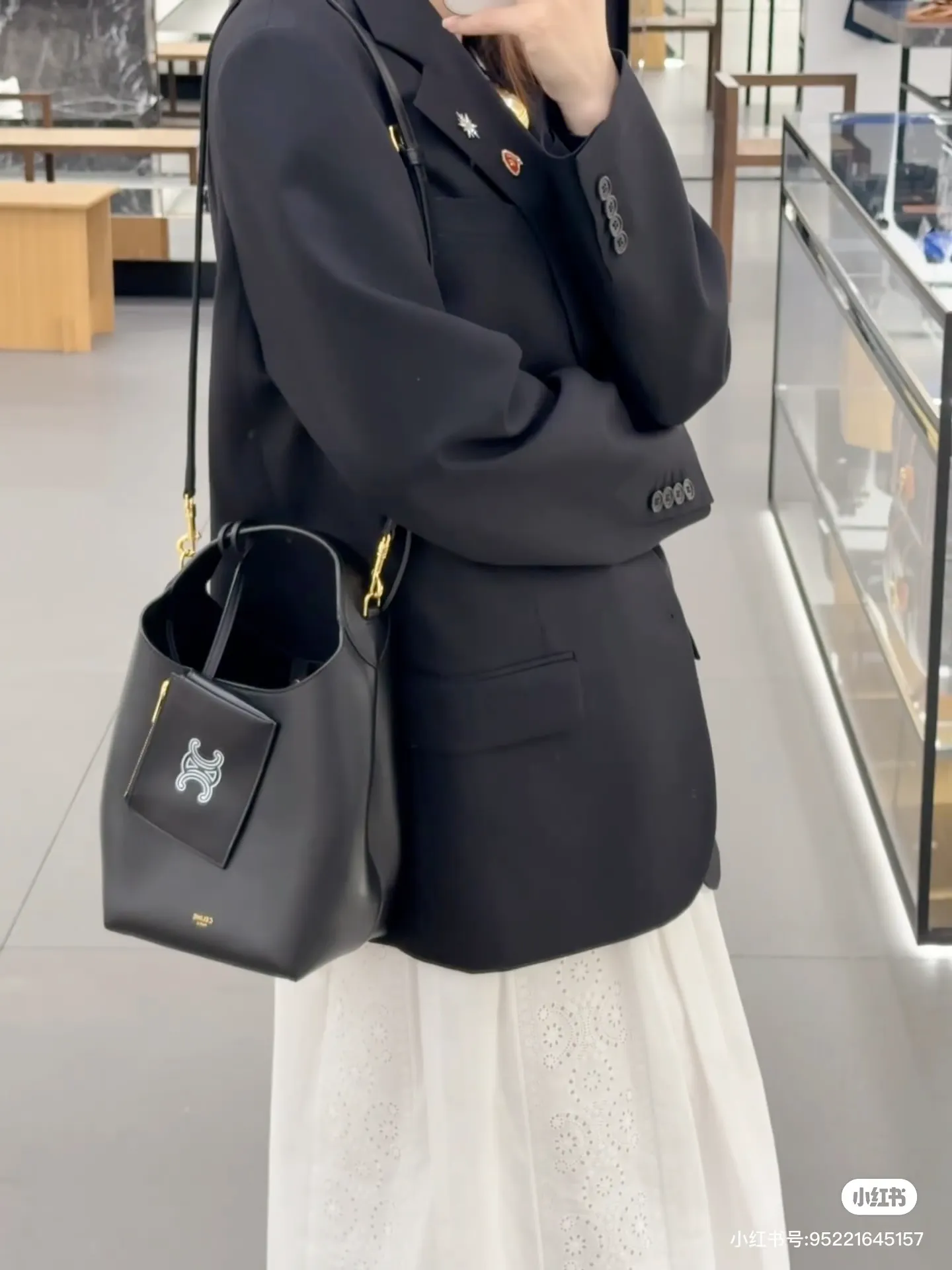All categories Celine women's bags (Celine) Celine 10133