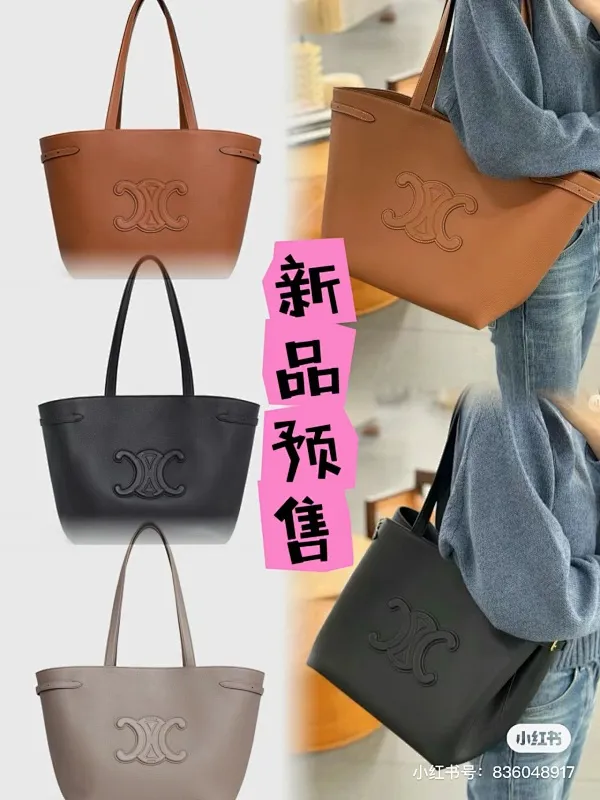 All categories Celine women's bags (Celine) Celine original order 116853
