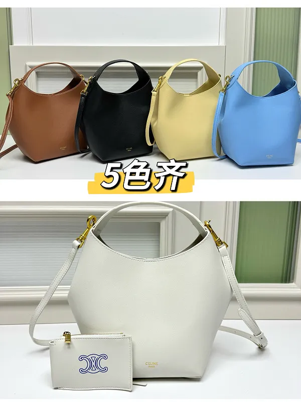 All Categories Celine Women's Bags (Celine) Celine 083