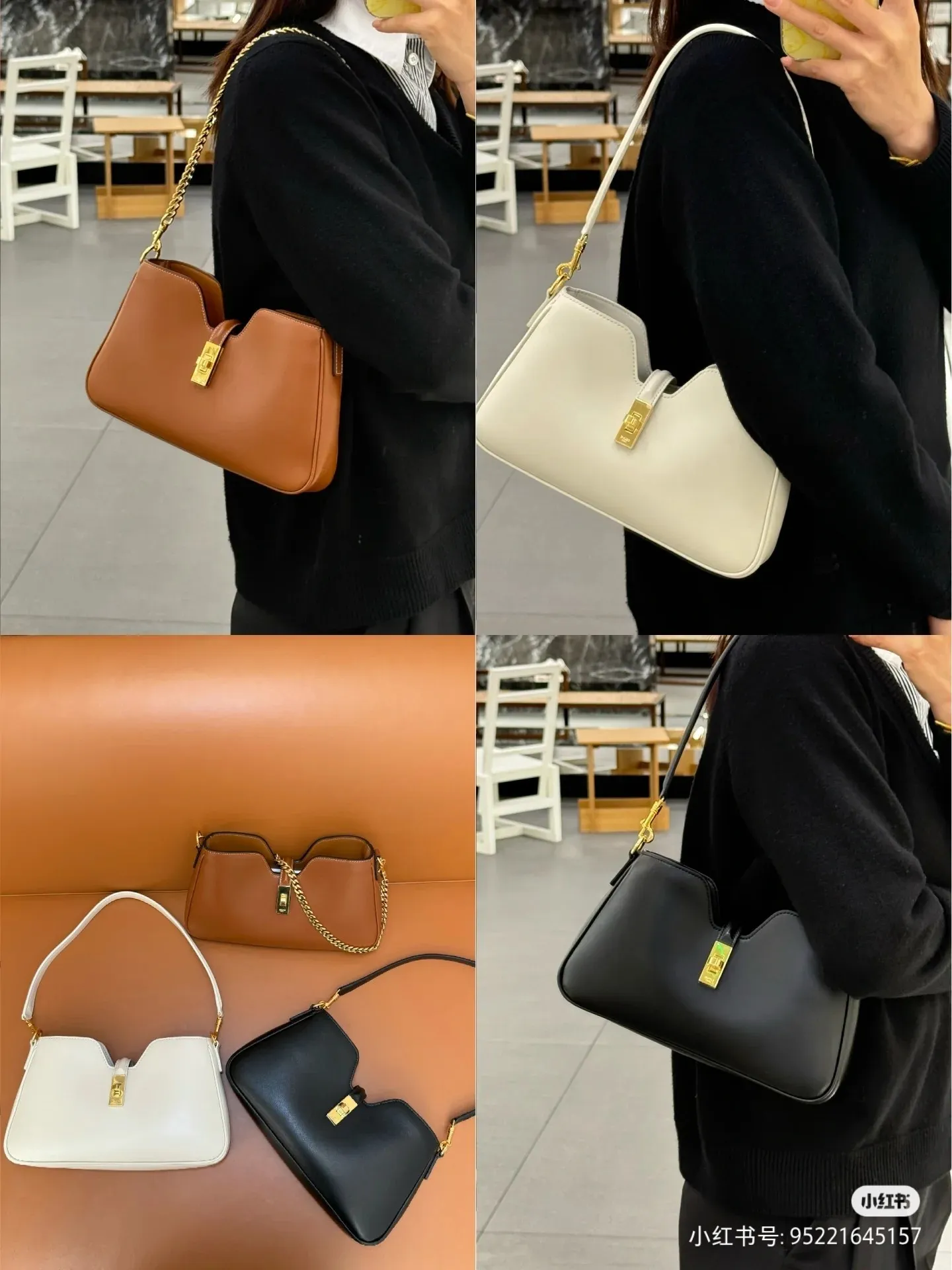 All Categories Celine Women's Bags (Celine) Celine Original Order 122073