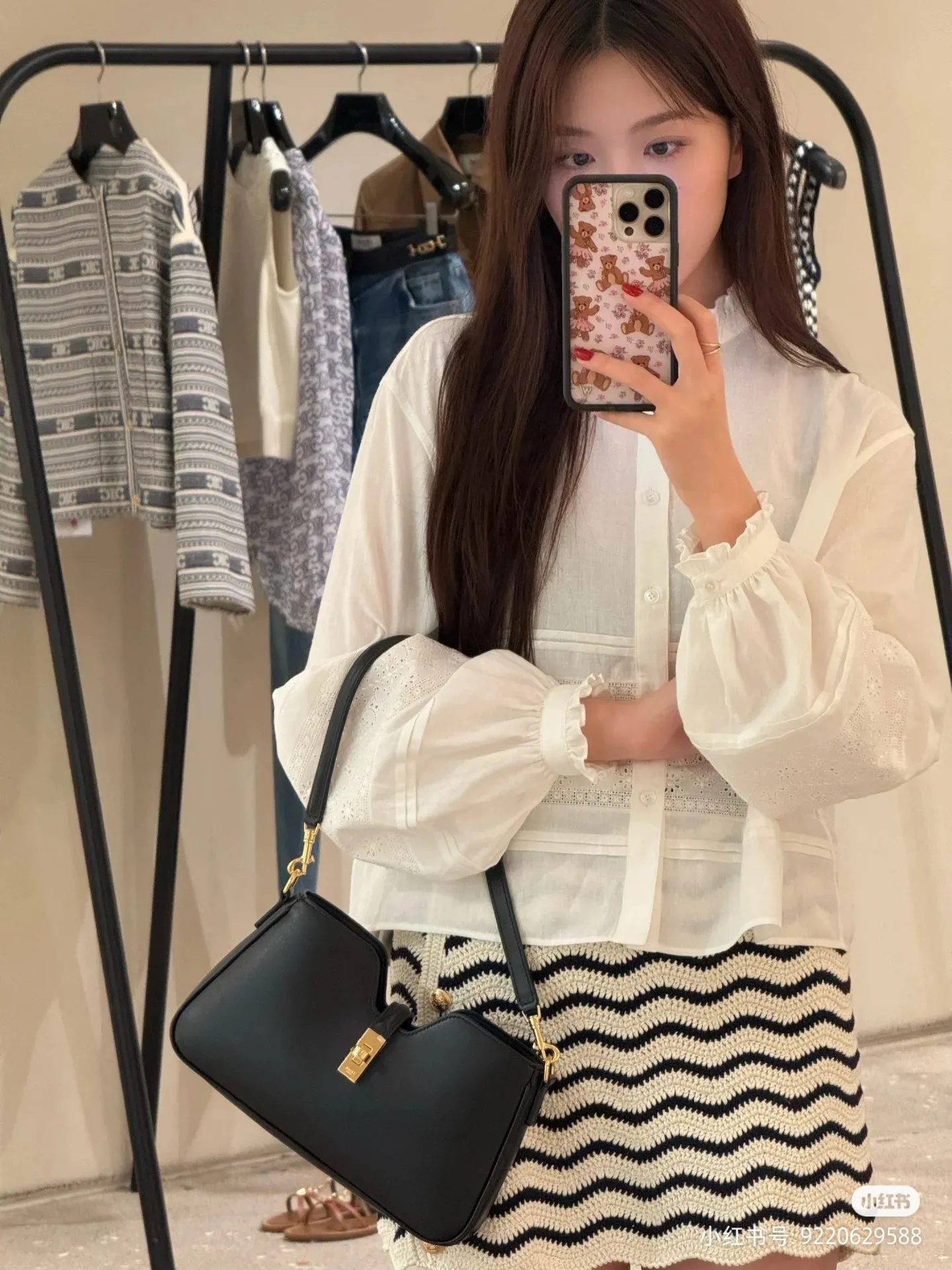 All Categories Celine Women's Bags (Celine) Celine Original Order 122073