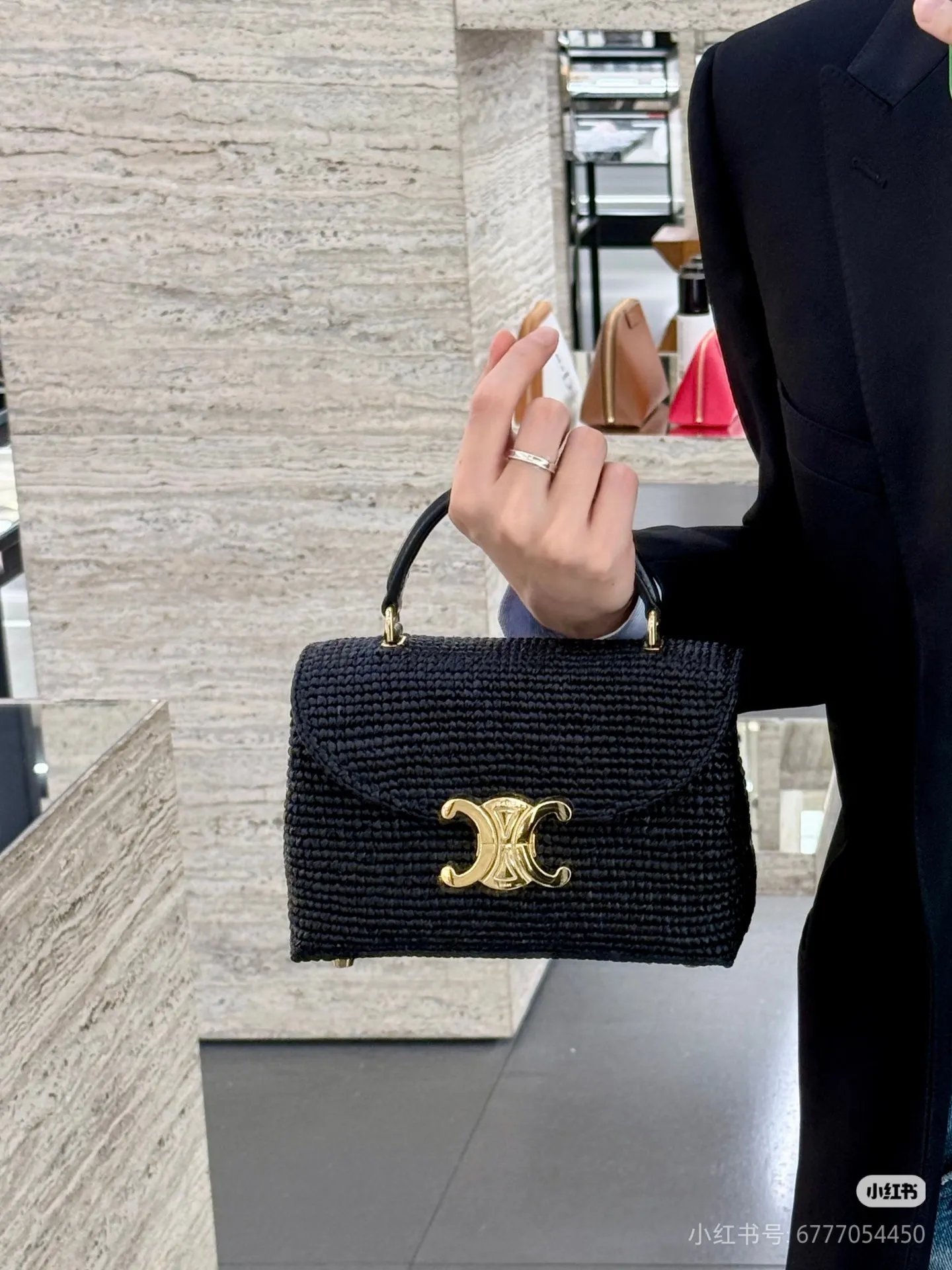 All Categories Celine Women's Bags (Celine) Celine 118113