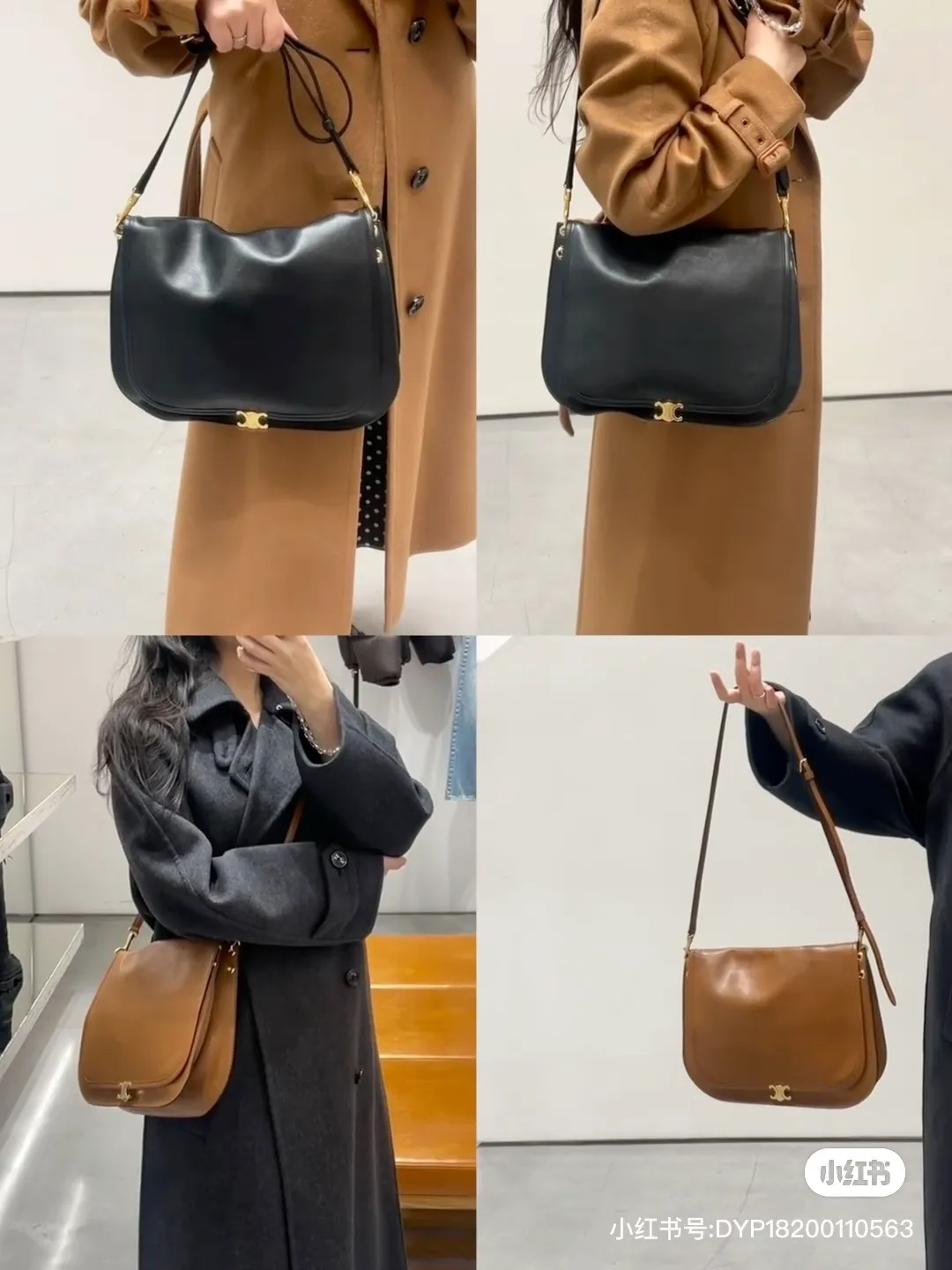 All Categories Celine Women's Bags (Celine) Celine 123632