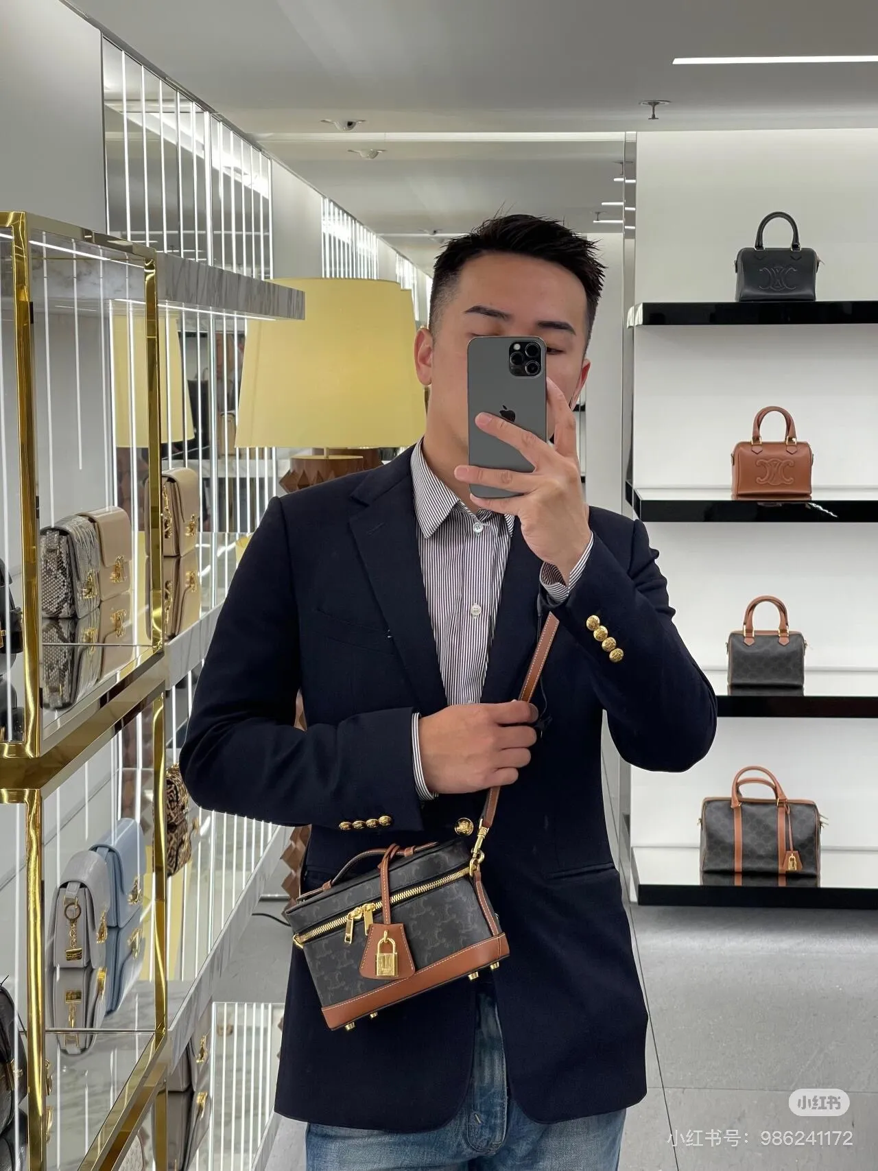 All Categories Celine Women's Bags (Celine) Celine 1812