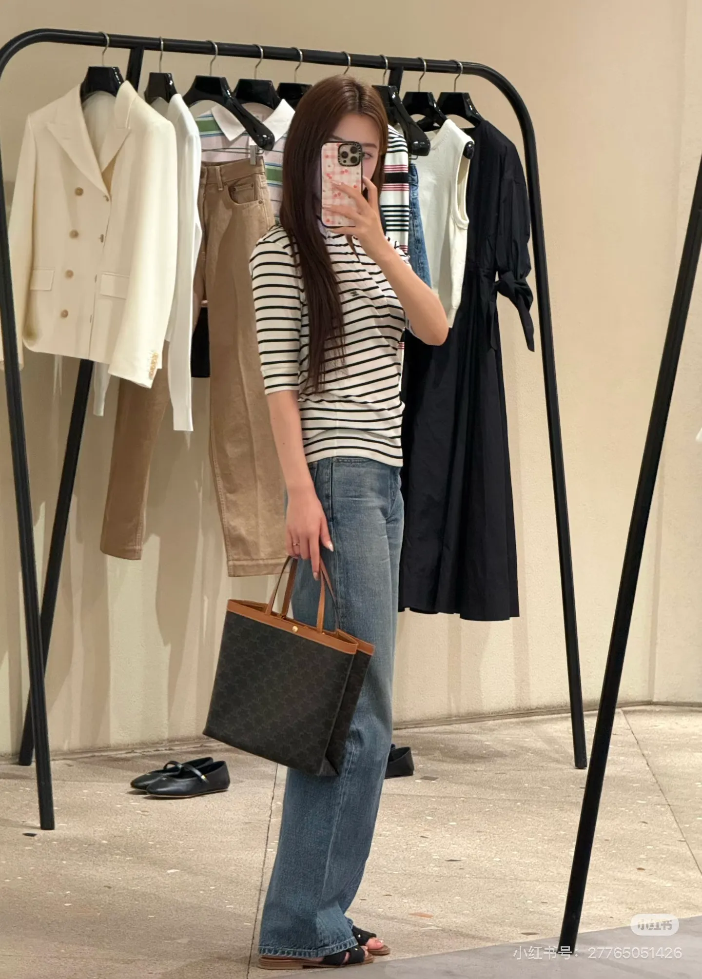 All Categories Celine Women's Bags (Celine) Celine 2825
