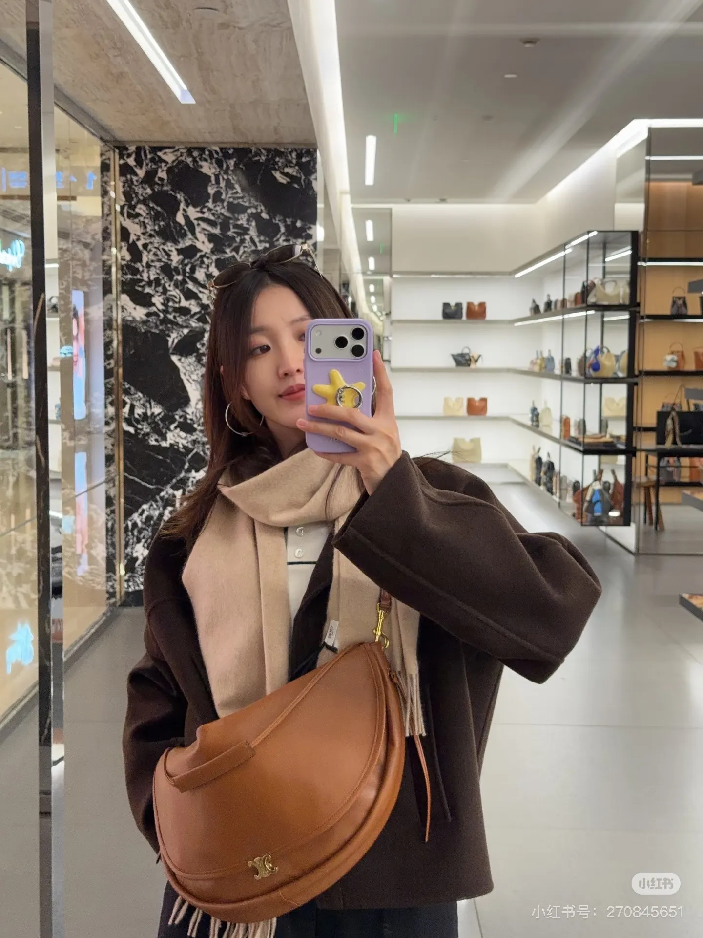 All Categories Celine Women's Bags (Celine) Celine 124142