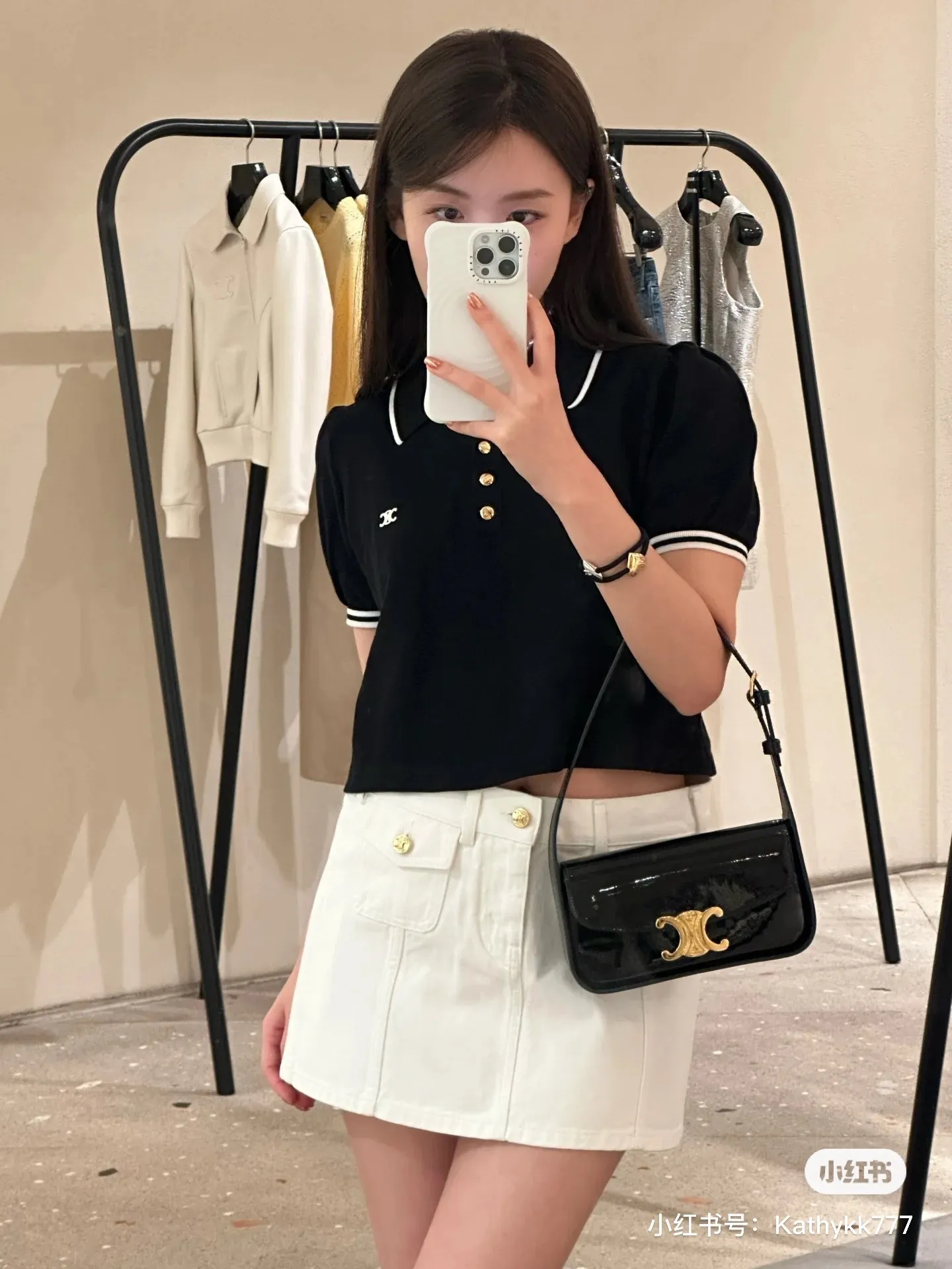 All Categories Celine Women's Bags (Celine) Celine 2055