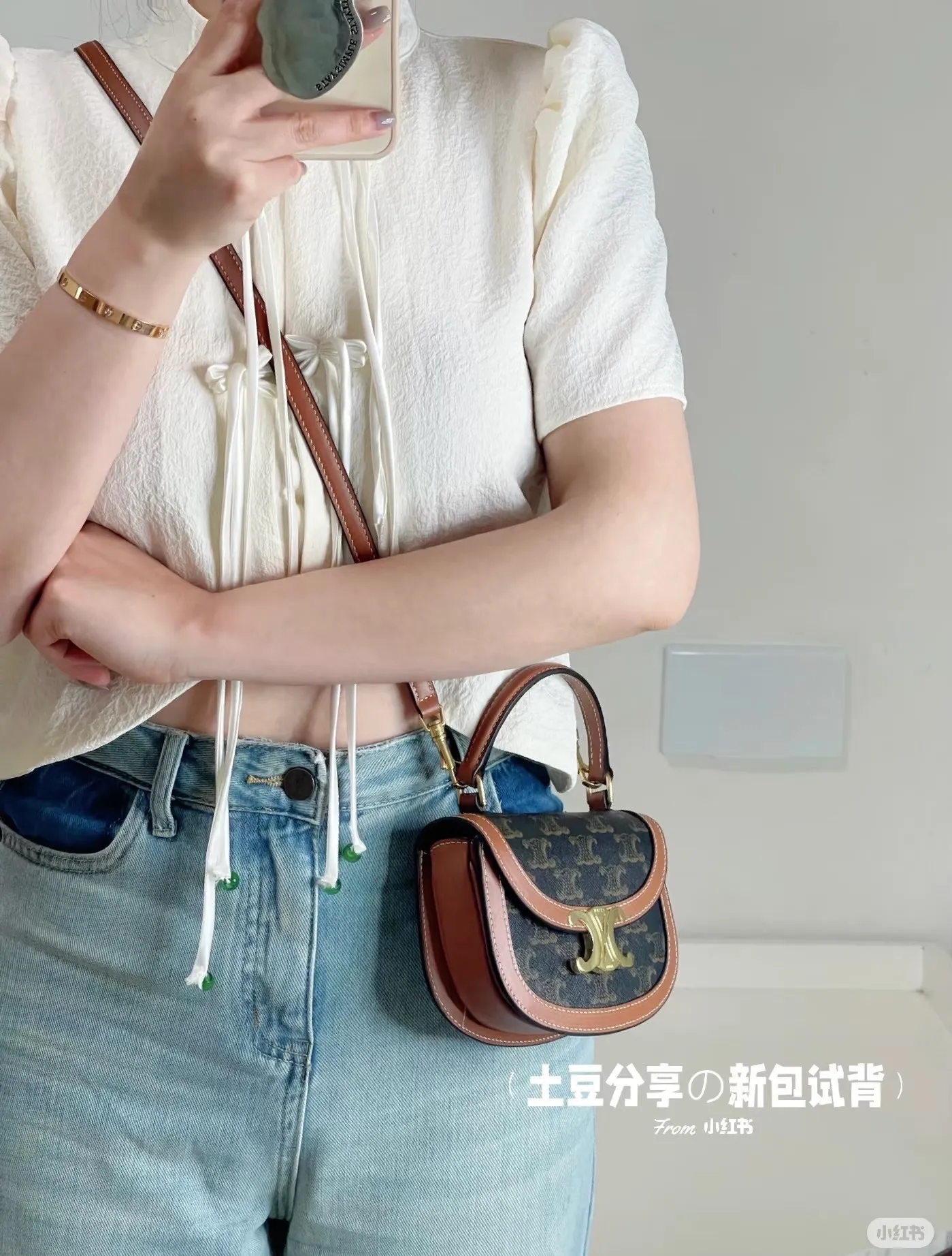 All Categories Celine Women's Bags (Celine) Celine 026