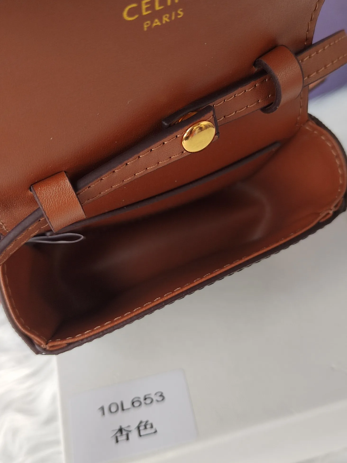 All Categories Official Website "Brand Women's Bags" Women's Bags 💙 Celine 2024 New Celine Crossbody Bag