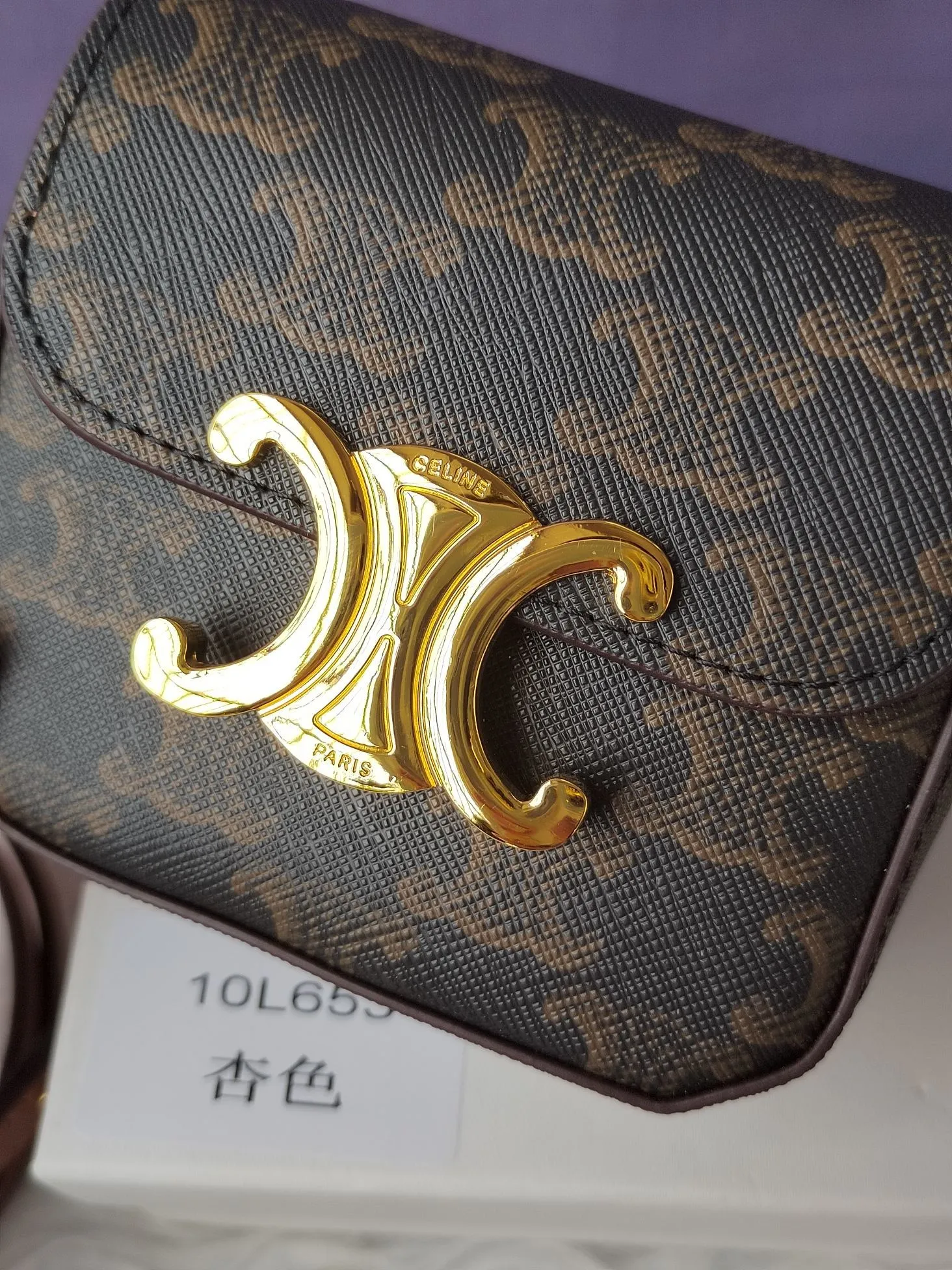 All Categories Official Website "Brand Women's Bags" Women's Bags 💙 Celine 2024 New Celine Crossbody Bag