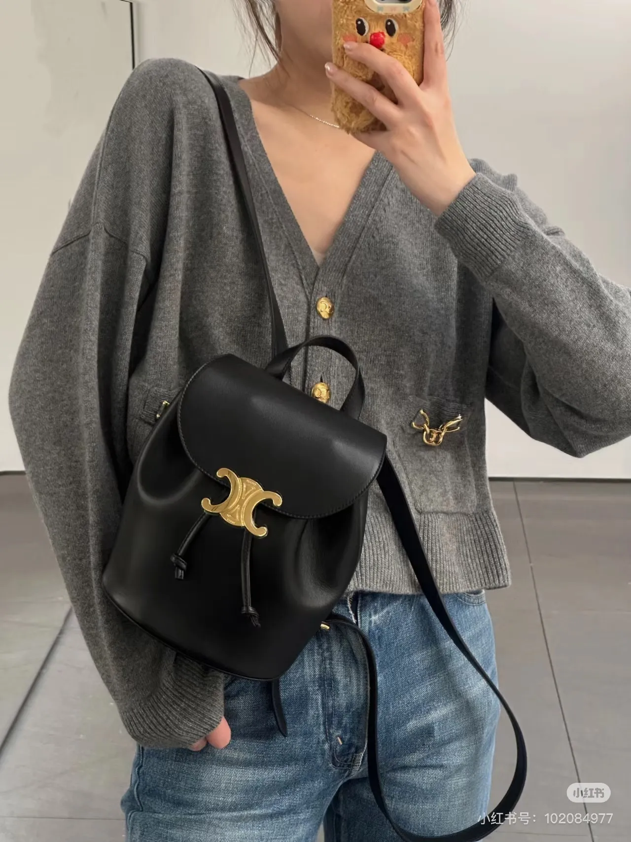 All Categories Celine Women's Bags (Celine) Celine 2525
