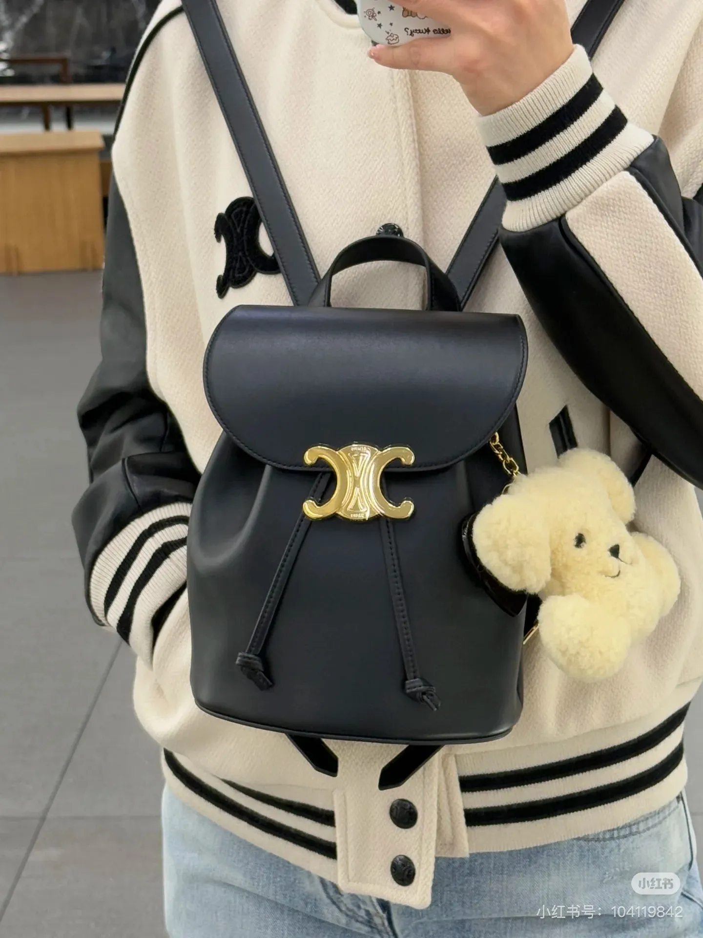 All Categories Celine Women's Bags (Celine) Celine 2525