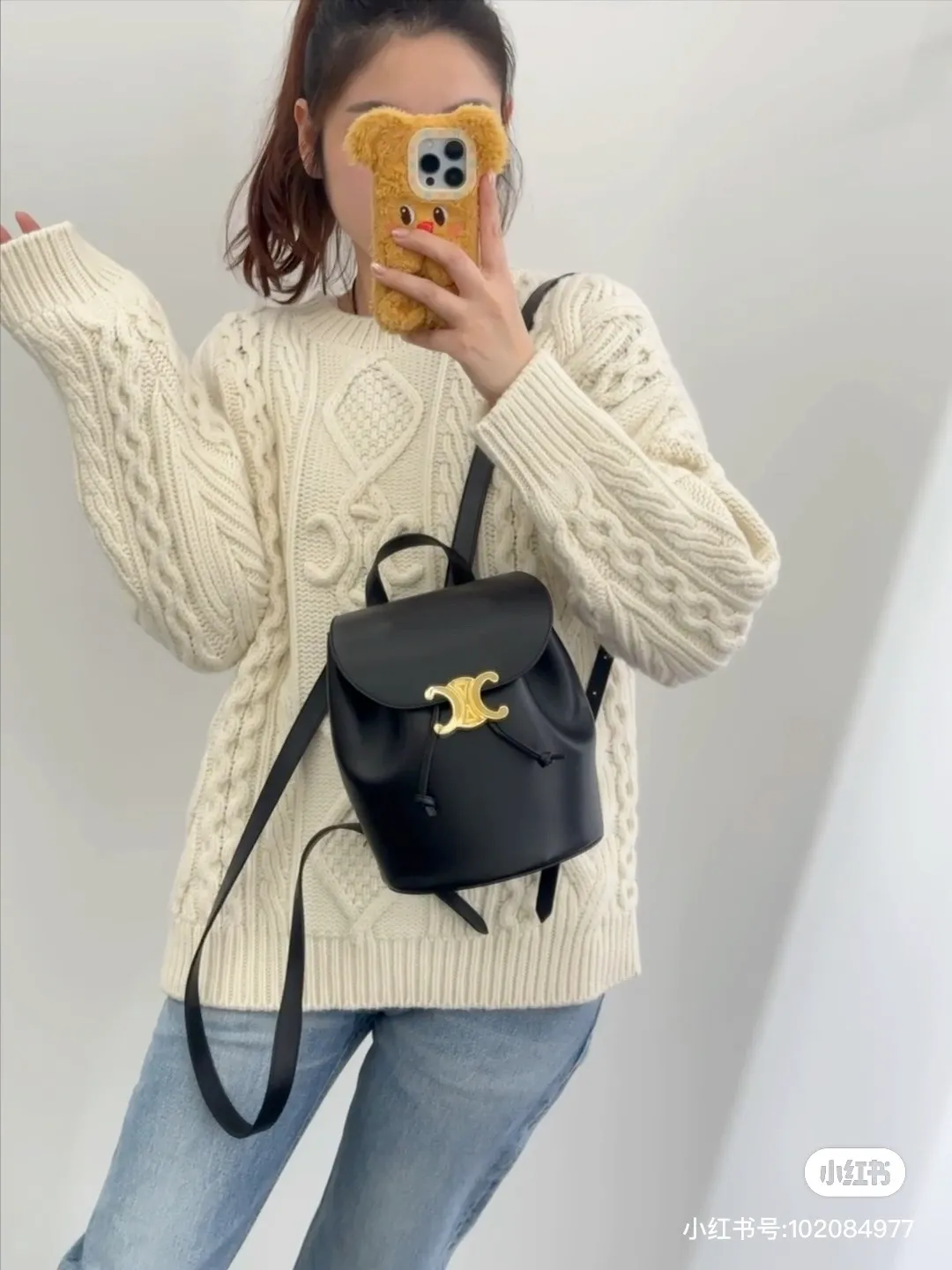 All Categories Celine Women's Bags (Celine) Celine 2525