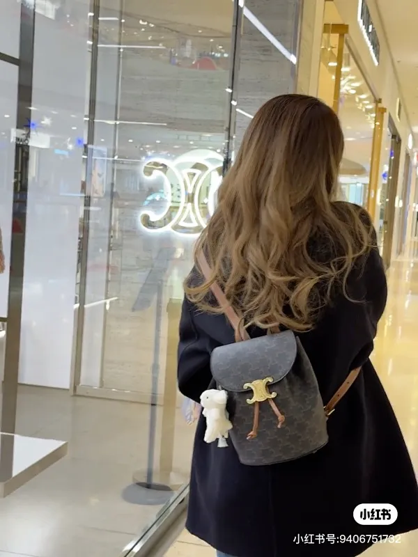 All Categories Celine Women's Bags (Celine) Celine 2525