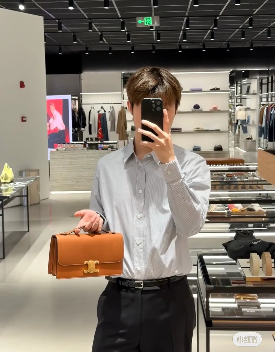 All Categories Celine Women's Bags (Celine) Celine 077