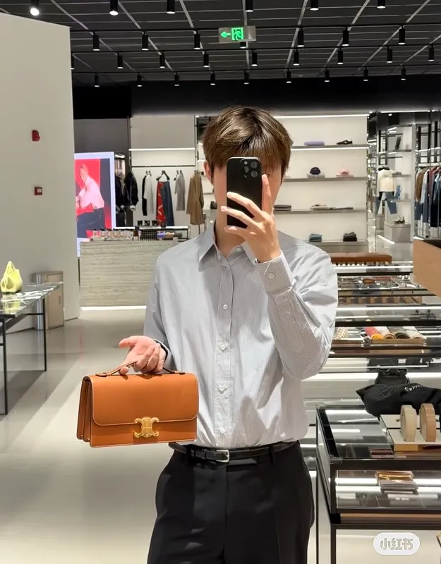All Categories Celine Women's Bags (Celine) Celine 077