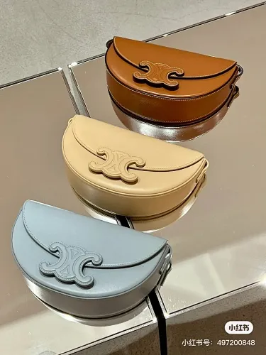 All categories Celine women's bags (Celine) Celine original order 111233