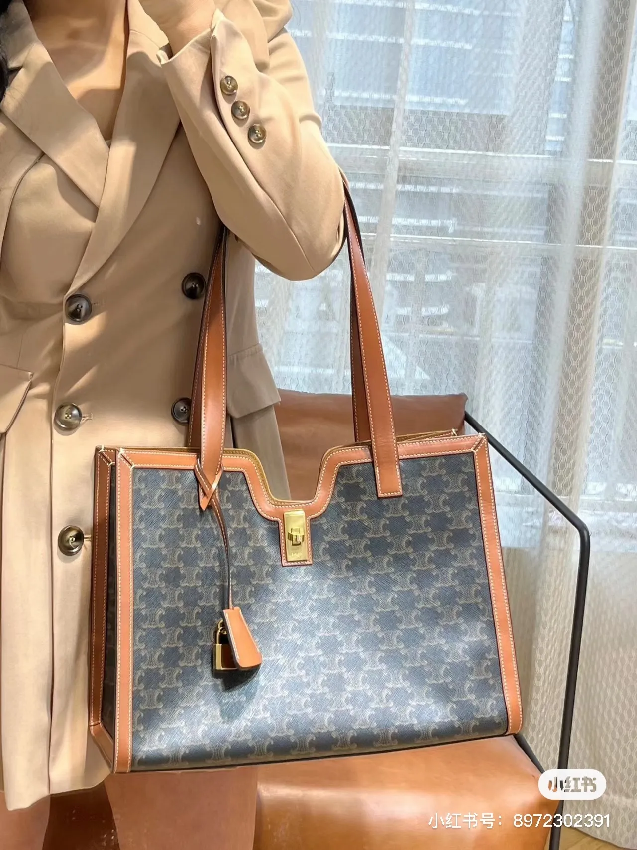 All categories Celine women's bags (Celine) Celine original order 112583