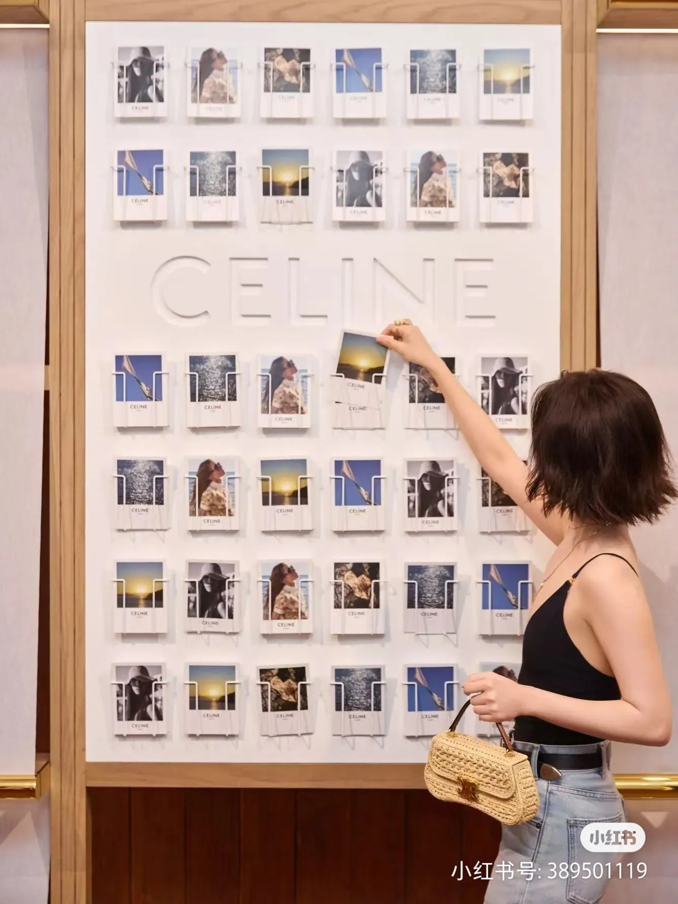 All categories Celine women's bags (Celine) Celine original order 119533