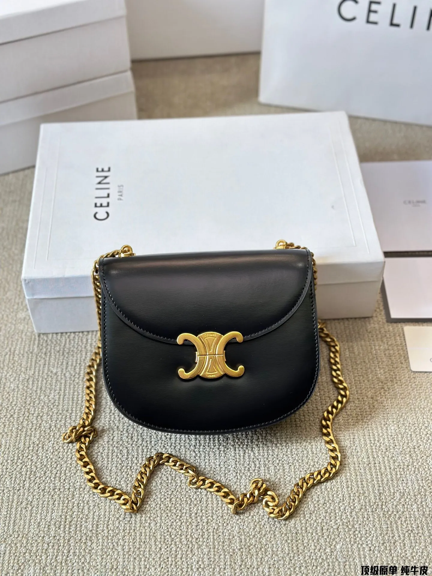 All Categories Official Website "Brand Women's Bags" Women's Bags 💙 Celine 2024 Official Website New Celine Crossbody Bag