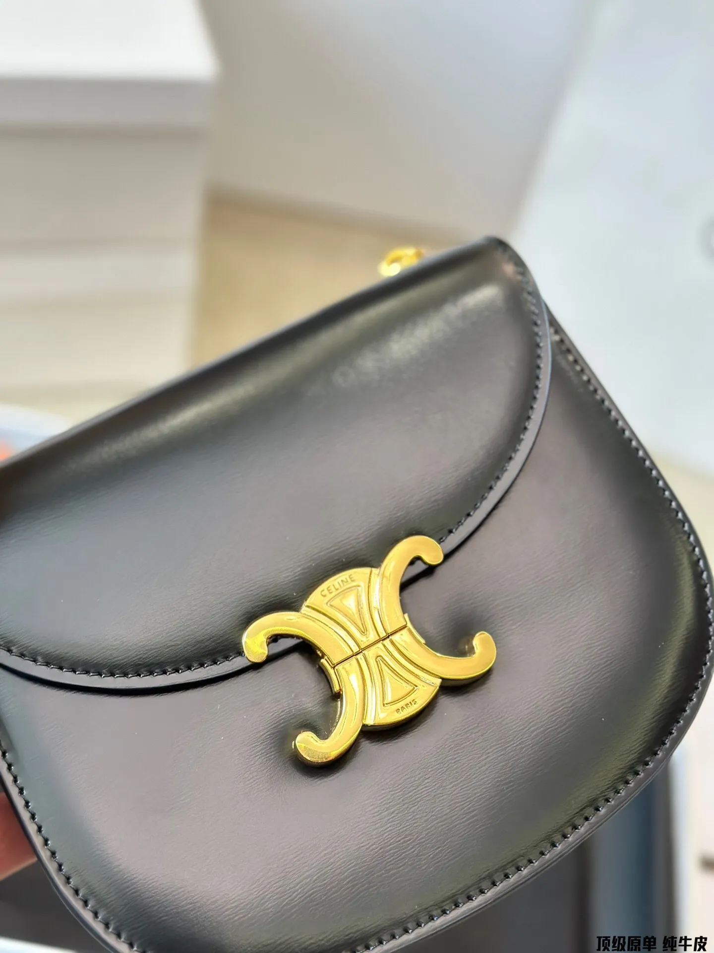 All Categories Official Website "Brand Women's Bags" Women's Bags 💙 Celine 2024 Official Website New Celine Crossbody Bag