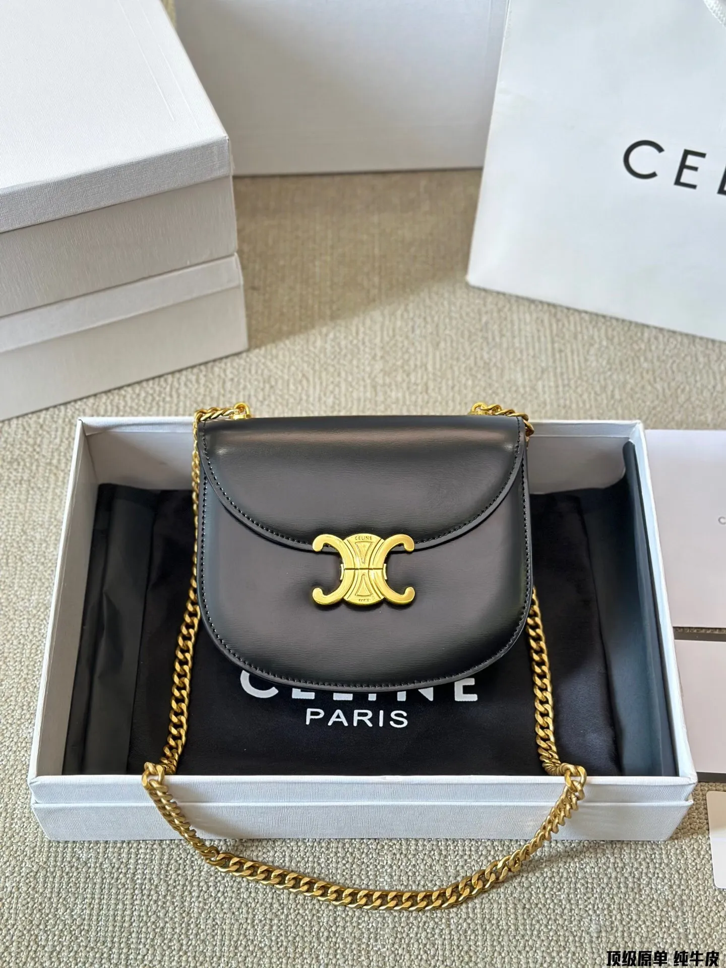 All Categories Official Website "Brand Women's Bags" Women's Bags 💙 Celine 2024 Official Website New Celine Crossbody Bag
