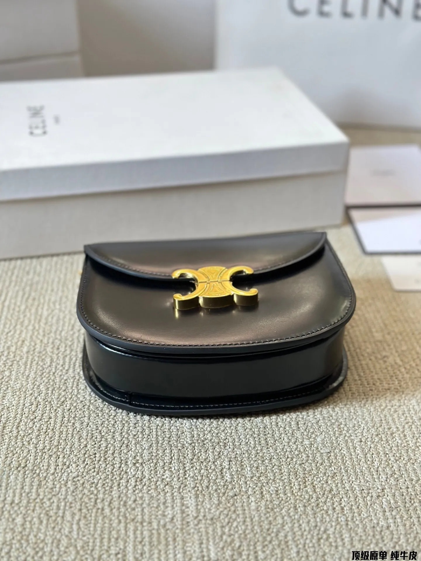 All Categories Official Website "Brand Women's Bags" Women's Bags 💙 Celine 2024 Official Website New Celine Crossbody Bag