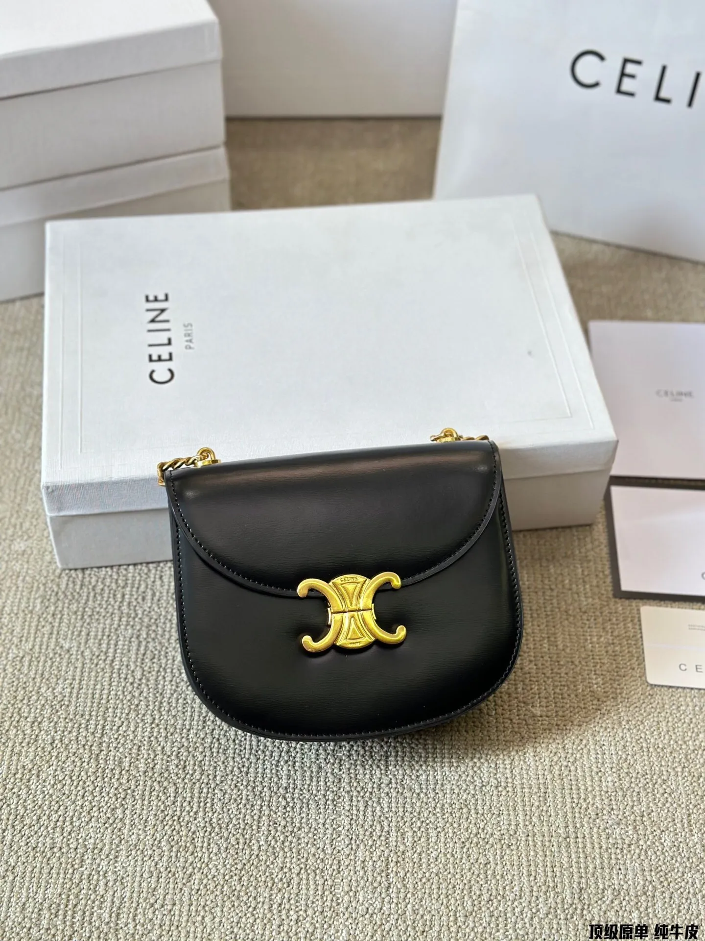 All Categories Official Website "Brand Women's Bags" Women's Bags 💙 Celine 2024 Official Website New Celine Crossbody Bag
