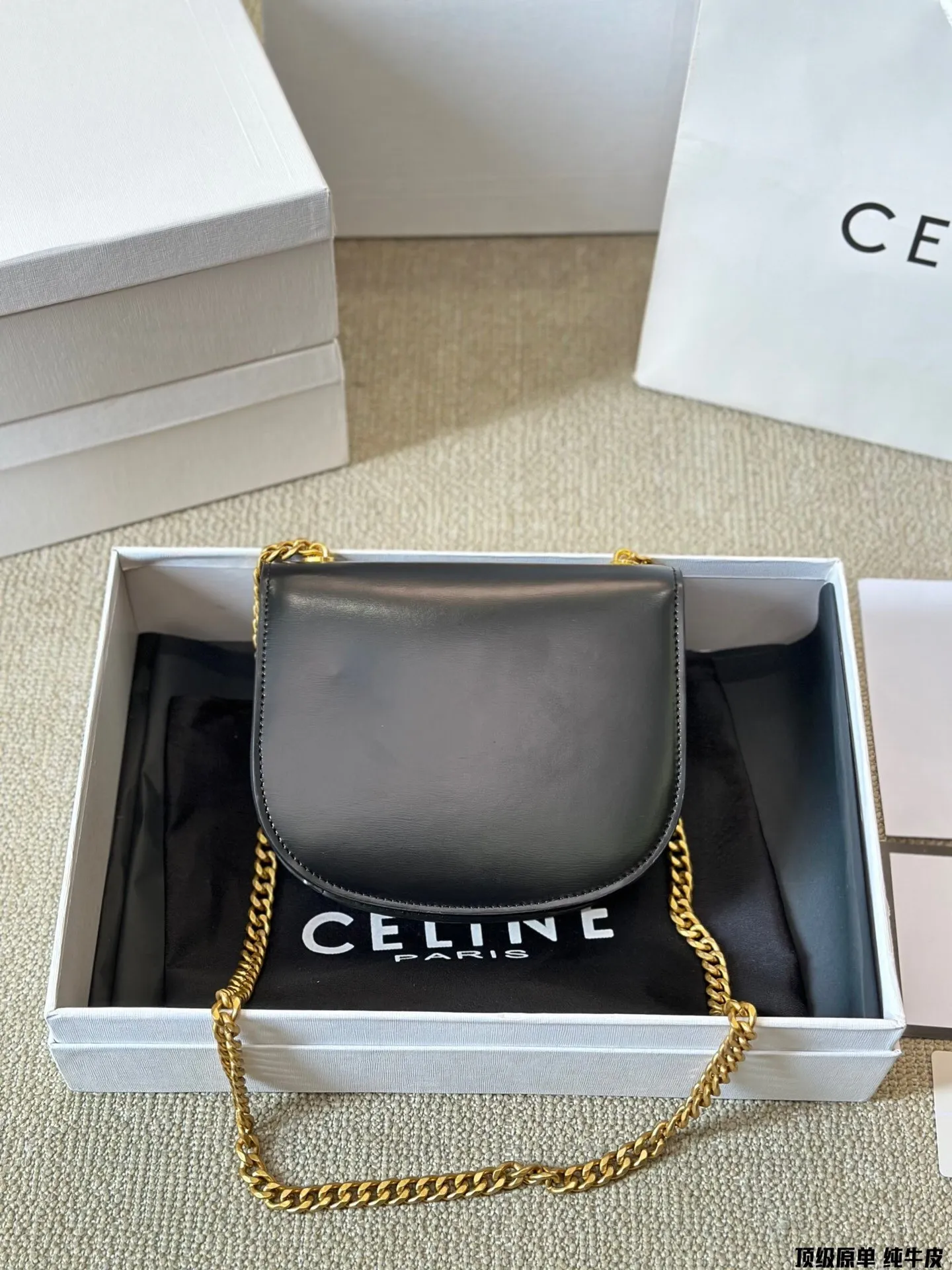 All Categories Official Website "Brand Women's Bags" Women's Bags 💙 Celine 2024 Official Website New Celine Crossbody Bag