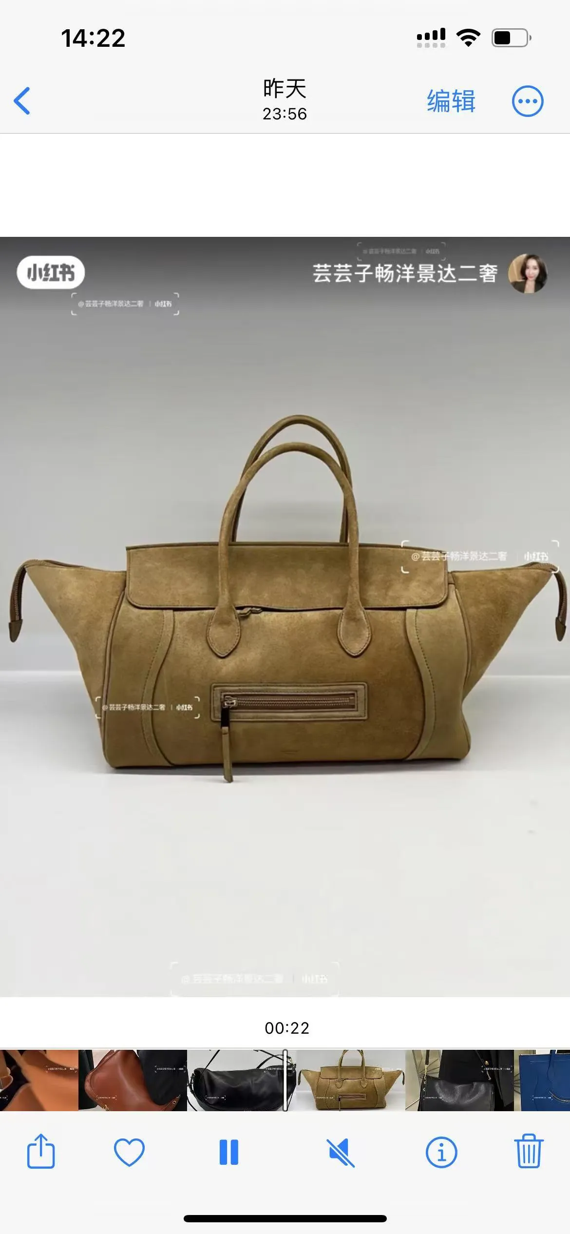 All Categories Celine Women's Bags (Celine) Celine 151