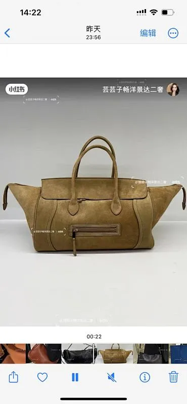 All Categories Celine Women's Bags (Celine) Celine 151