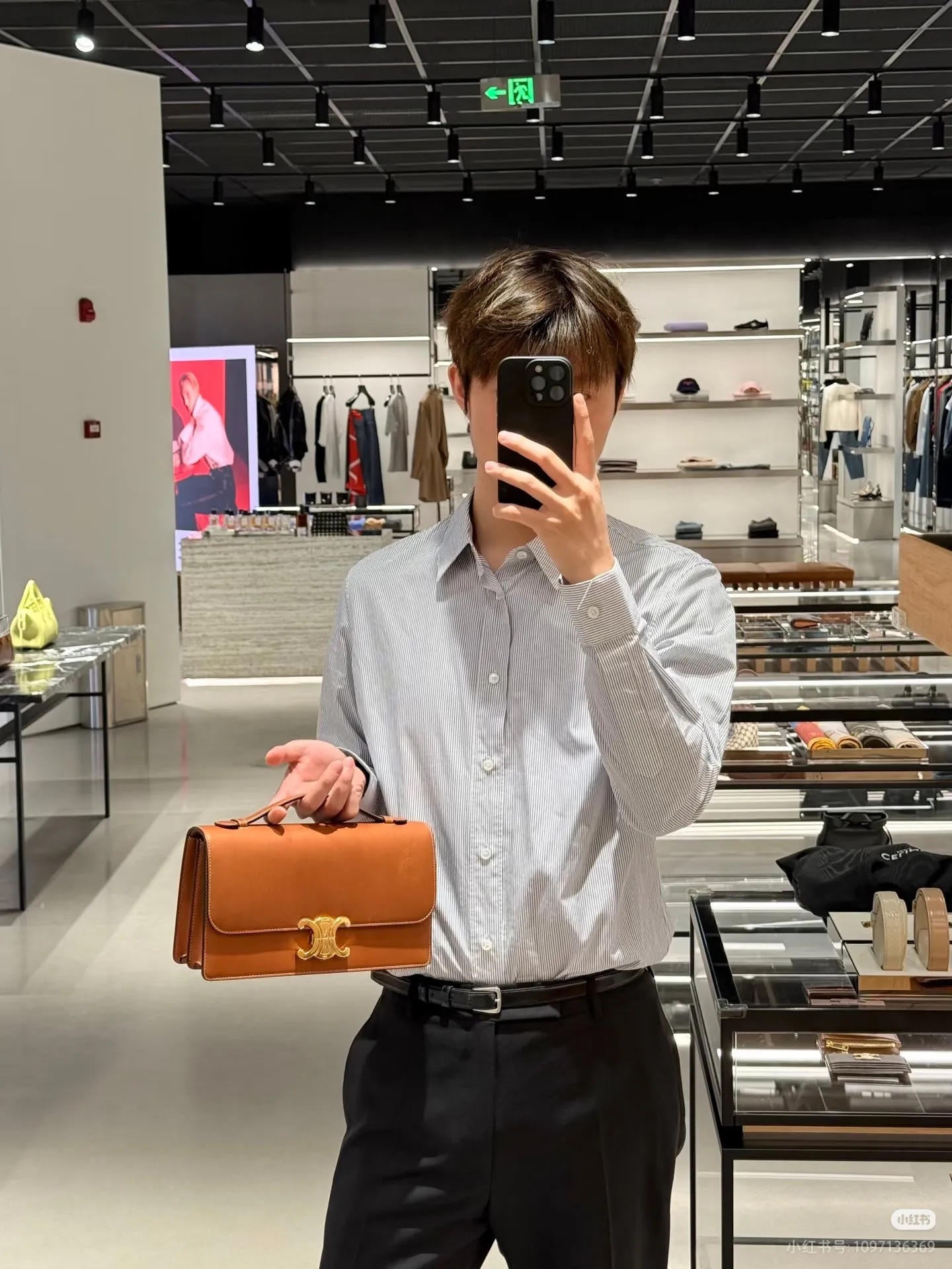 All Categories Celine Women's Bags (Celine) Celine Original Order 255