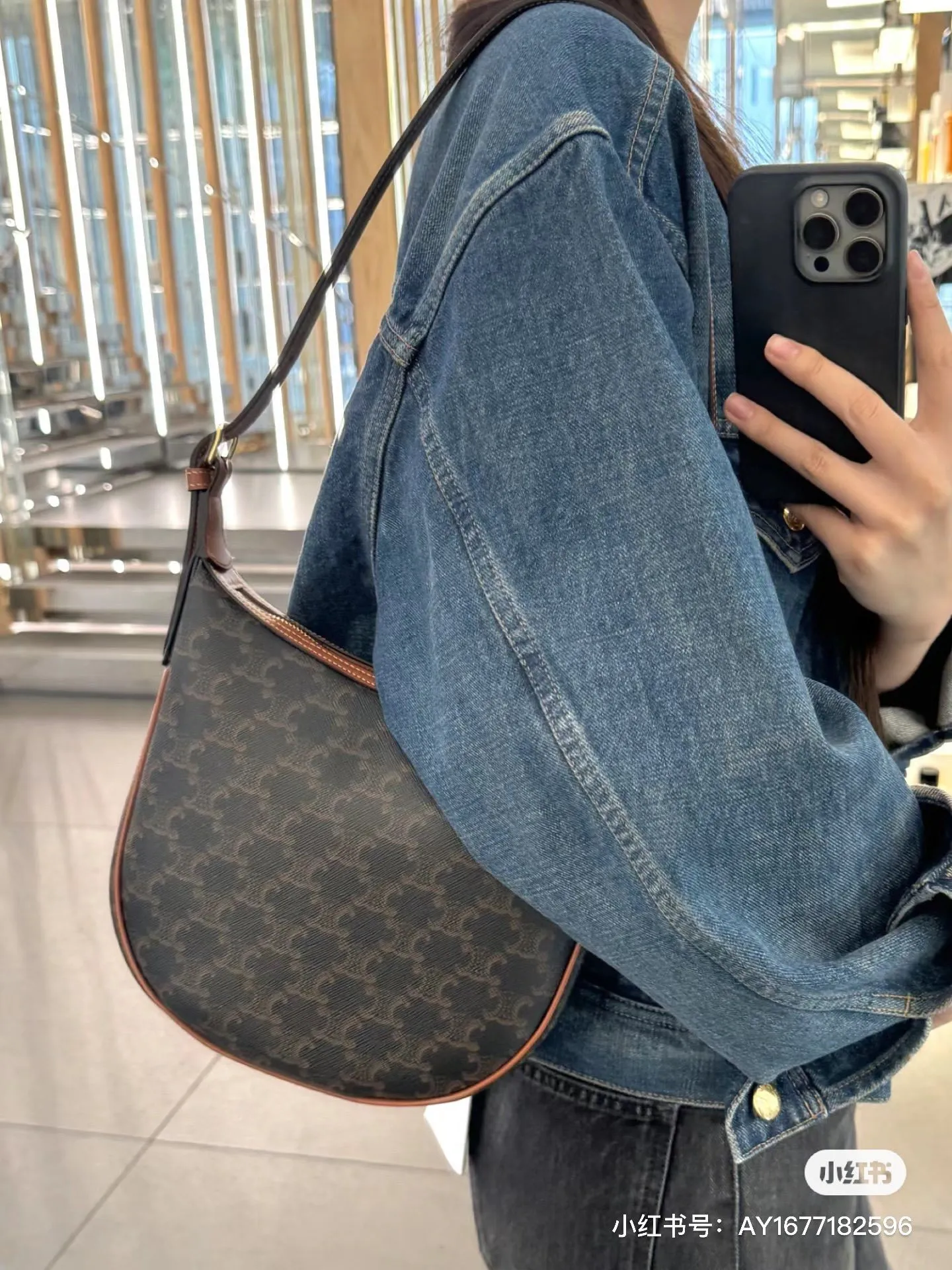 All categories Celine women's bags (Celine) Celine original order 117253