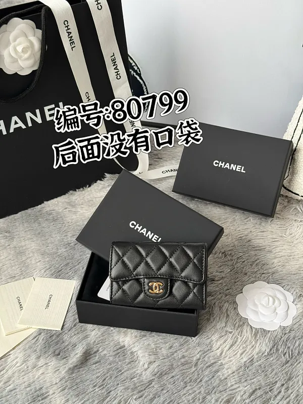 All Categories Chanel Wallet (Chanel) Chanel 80859