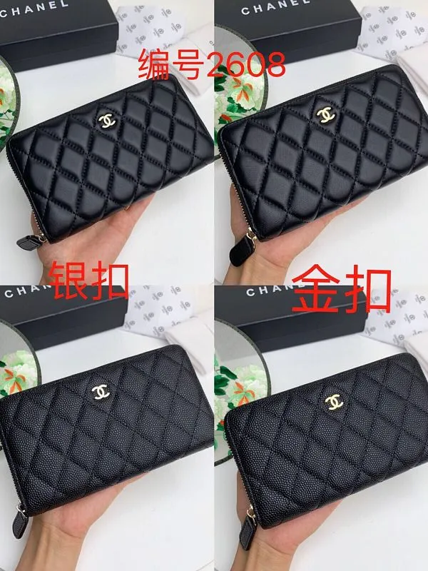 All Categories Chanel Wallet (Chanel) Chanel 2608
