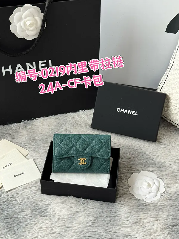 All Categories Chanel Wallet (Chanel) Chanel 0219