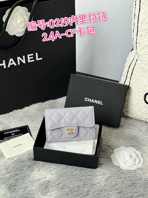 All Categories Chanel Wallet (Chanel) Chanel 0219