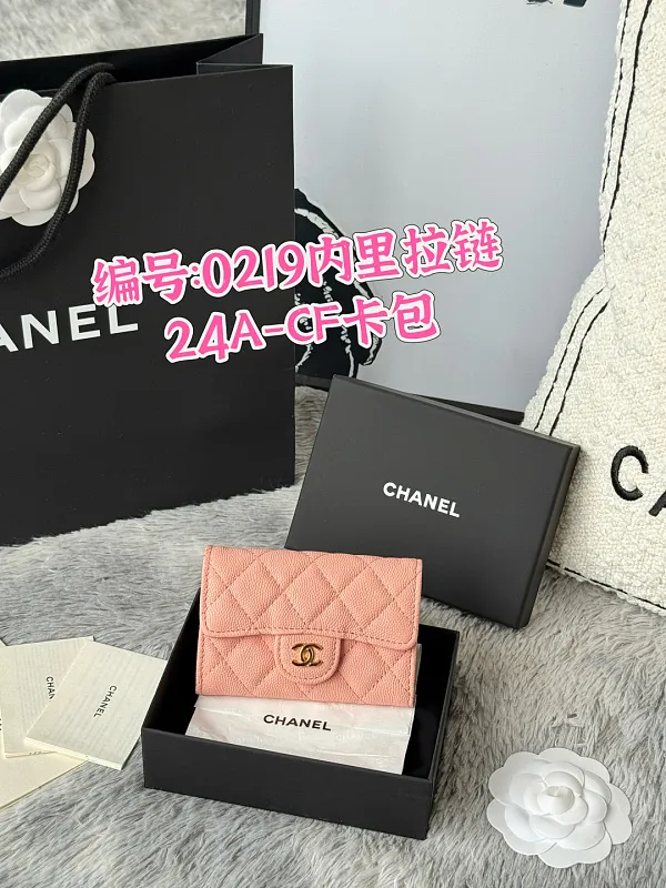 All Categories Chanel Wallet (Chanel) Chanel 0219