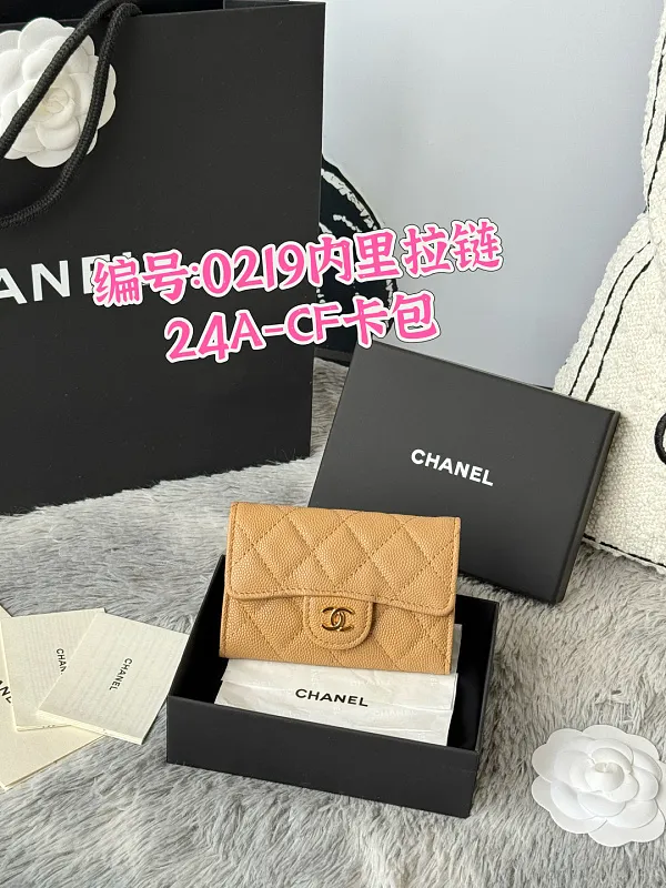All Categories Chanel Wallet (Chanel) Chanel 0219