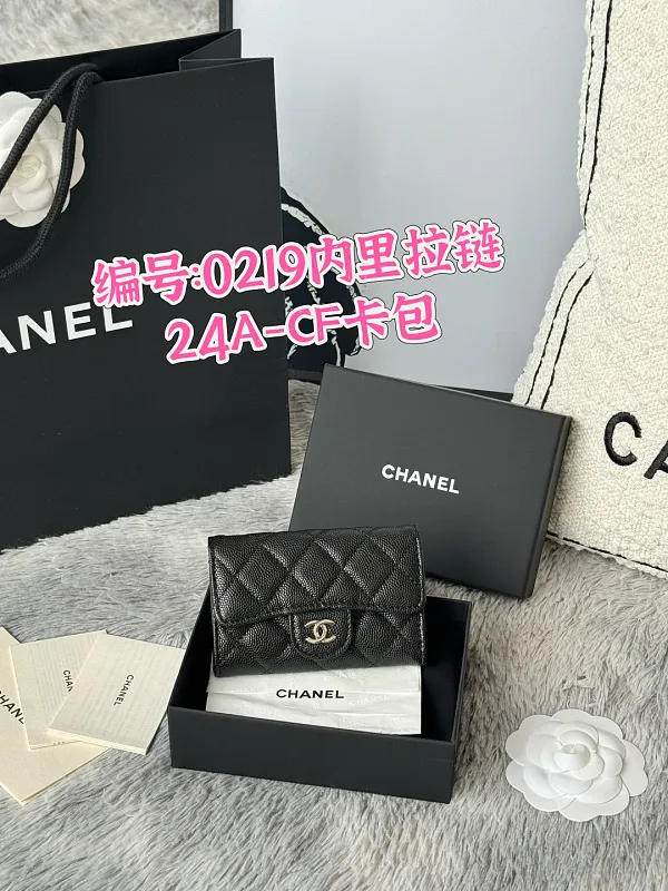 All Categories Chanel Wallet (Chanel) Chanel 0219