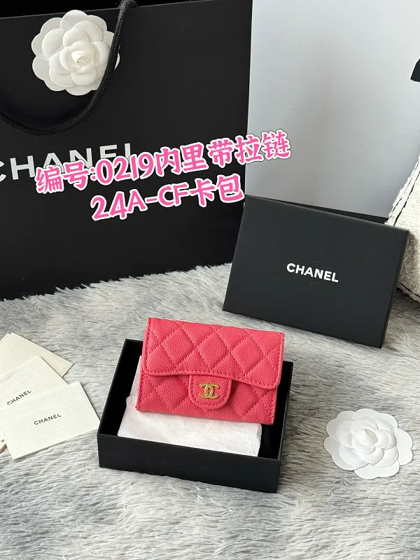 All Categories Chanel Wallet (Chanel) Chanel 0219
