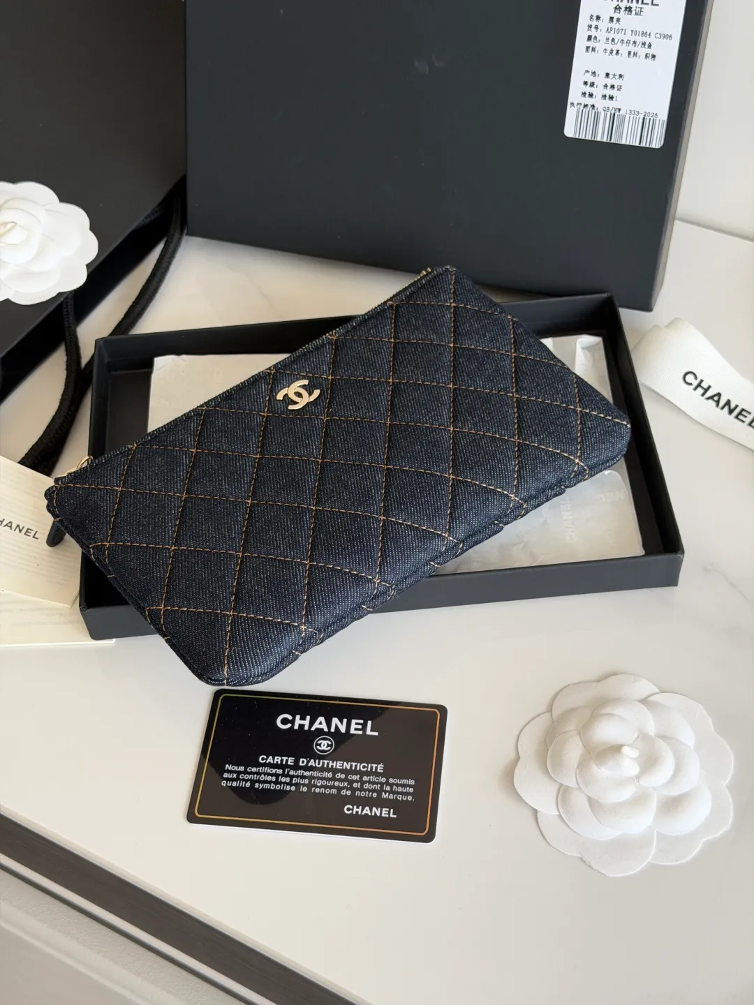 All Categories Chanel Wallet (Chanel) Chanel AP1141